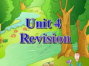人教版新起点小学英语一年级上册 Unit4（2003版）